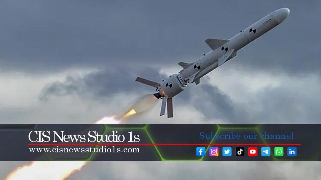 Ukraine's New Neptune Missile: A Game Changer? | CISNewsStudio1s https://cisnewsstudio1s.com