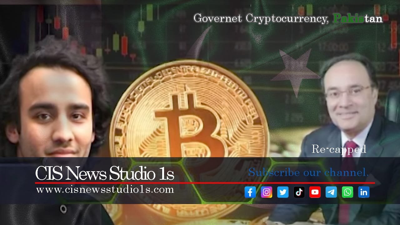 Pakistan Appoints Finance Minister Aurangzeb to Lead Crypto Council | #CISNewsStudo1s