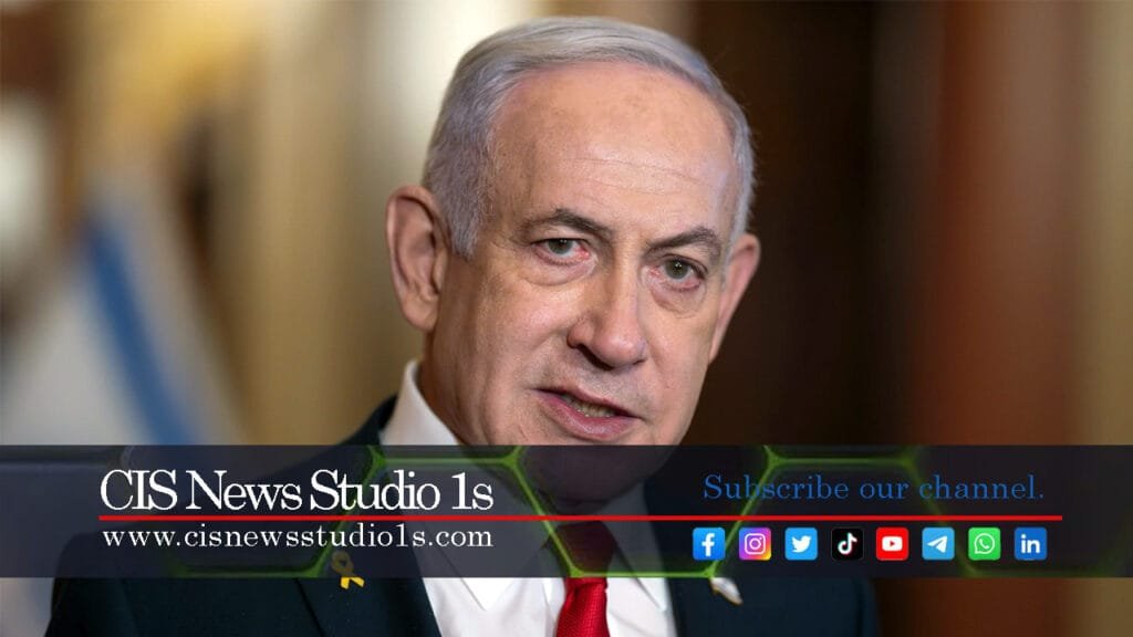 Netanyahu Defiant Amid Gaza War Criticism | #CISNewsStudio1s https://cisnewsstudio1s.com
