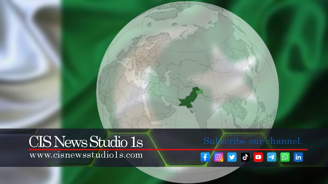 Pakistan Seeks to Fix US Trade Gap, Expand Ties | #CISNewsStudio1s