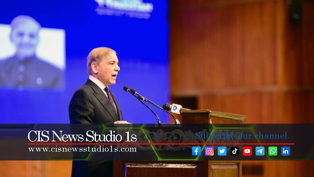 Pakistan Poised as Major Global Tech Hub | #CISNewsStudio1s