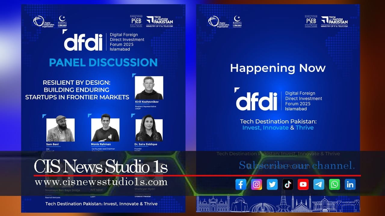 Global IT Leaders Join Digital FDI Summit | #CISNewsStudio1s