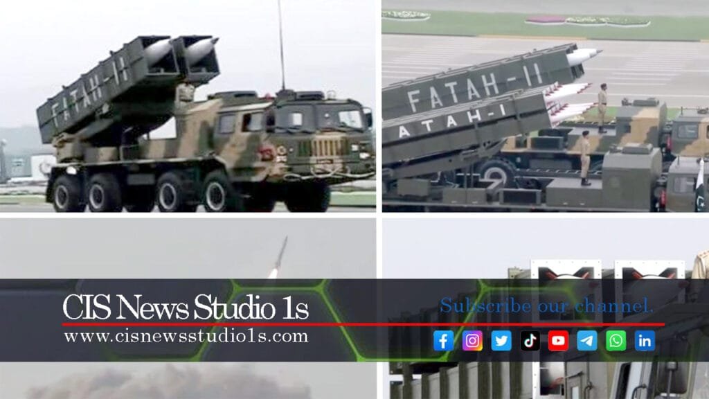 Pakistan’s Fatah Missiles: Key Details | #CISNewsStudio1s https://cisnewsstudio1s.com