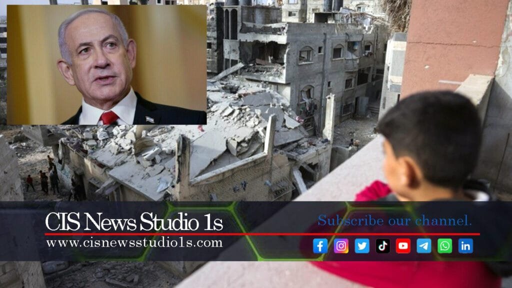 Netanyahu: Israel to Seize All of Gaza | #CISNewsStudio1s https://cisnewsstudio1s.com