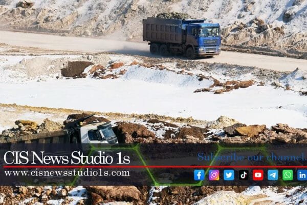 US Ukraine Sign Critical Minerals Agreement | CISNewsStudio1s
