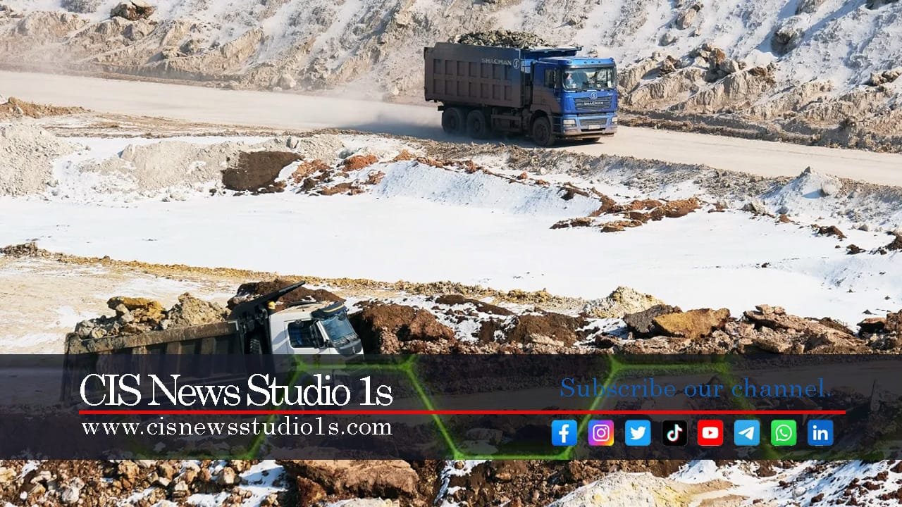 US Ukraine Sign Critical Minerals Agreement | CISNewsStudio1s