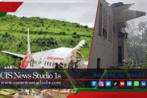 Air India Flight to London Crashes in India | #CISNewsStudio1s