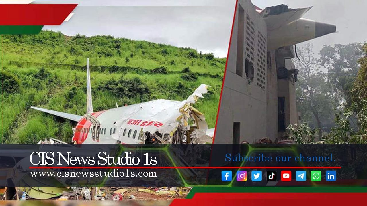 Air India Flight to London Crashes in India | #CISNewsStudio1s