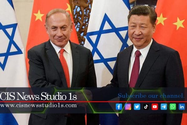 China’s Cautious Role in Iran-Israel Conflict | CIS News Studio 1s