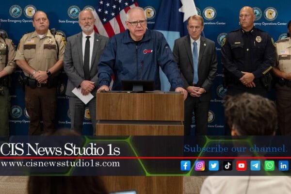 Minnesota Lawmaker Shooting Suspect Caught | #CISNewsStudio1s