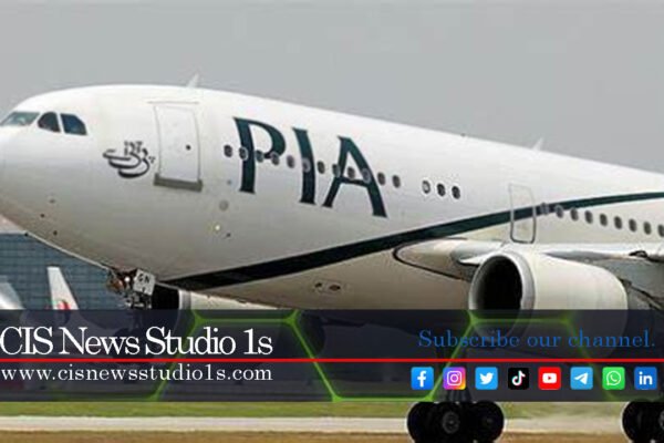 Leading Firms Eye Full Acquisition of PIA | #CISNewsStudio1s