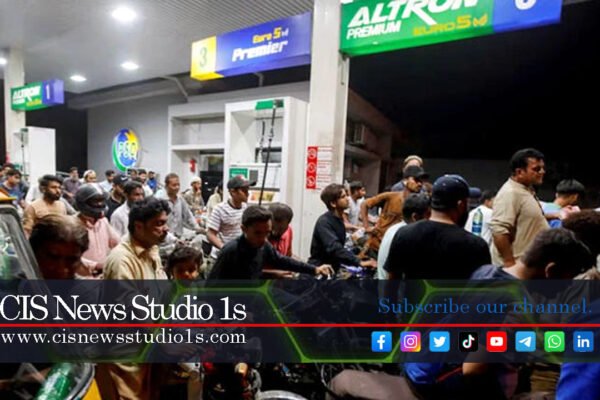 Pakistan Ramps Up Fuel Imports Amid War Crisis | #CISNewsStudio1s