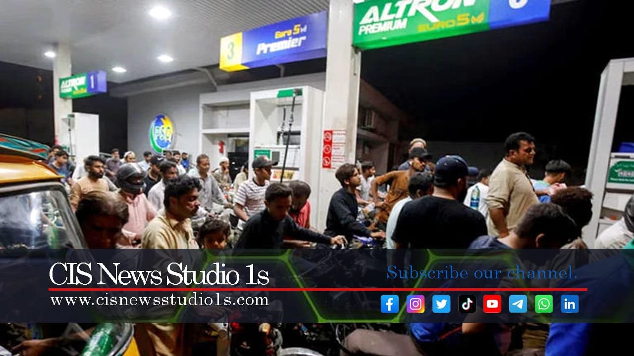 Pakistan Ramps Up Fuel Imports Amid War Crisis | #CISNewsStudio1s