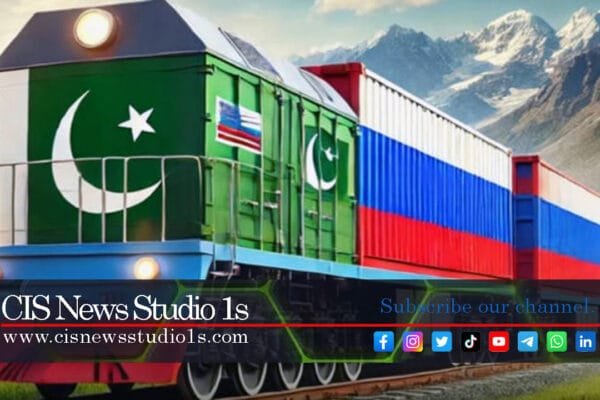 Pakistan Russia Rail Link Starts June 22 | #CISNewsStudio1s