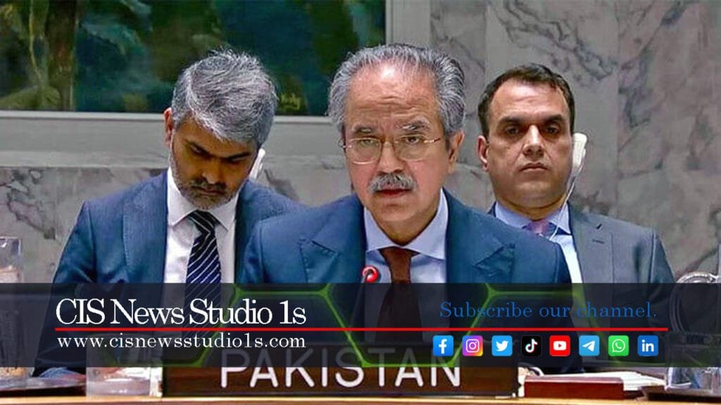 Pakistan presses IAEA on Israel-Iran strikes | #CISNewsStudio1s https://cisnewsstudio1s.com