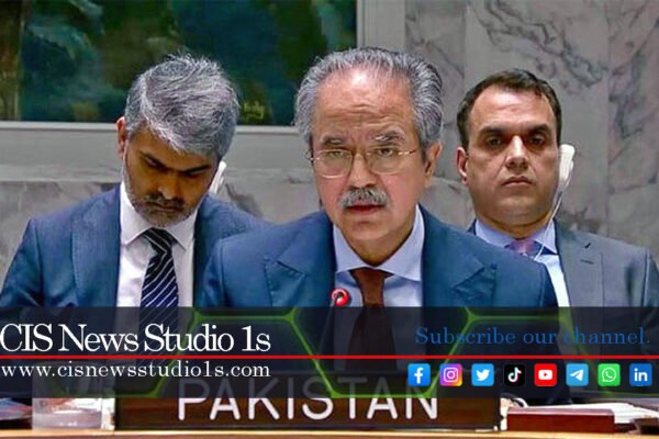 Pakistan presses IAEA on Israel-Iran strikes | #CISNewsStudio1s