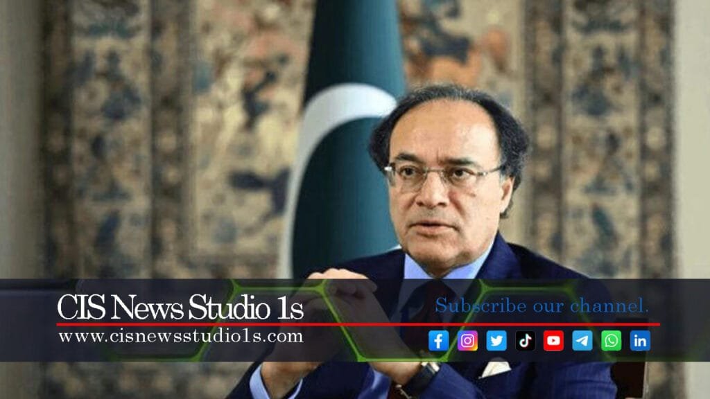 Pakistan to Launch Panda Bond, Repay Eurobond | #CISNewsStudio1s https://cisnewsstudio1s.com
