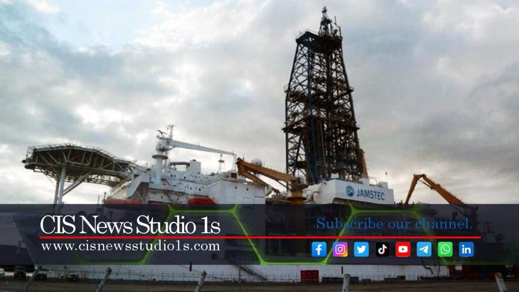 Japan’s Deep Sea Rare Earth Mining Begins | #CISNewsStudio1s https://cisnewsstudio1s.com