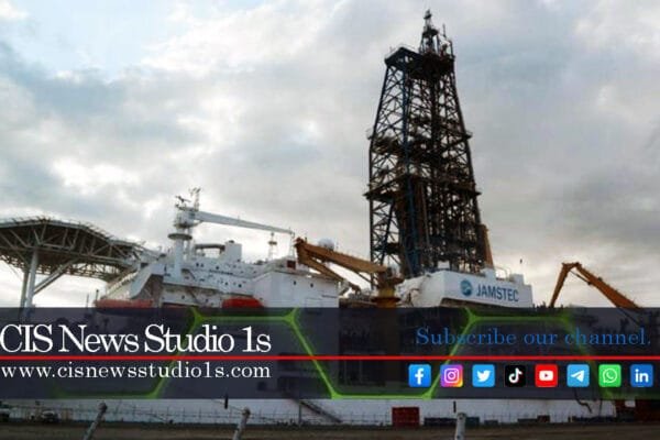 Japan’s Deep Sea Rare Earth Mining Begins | #CISNewsStudio1s