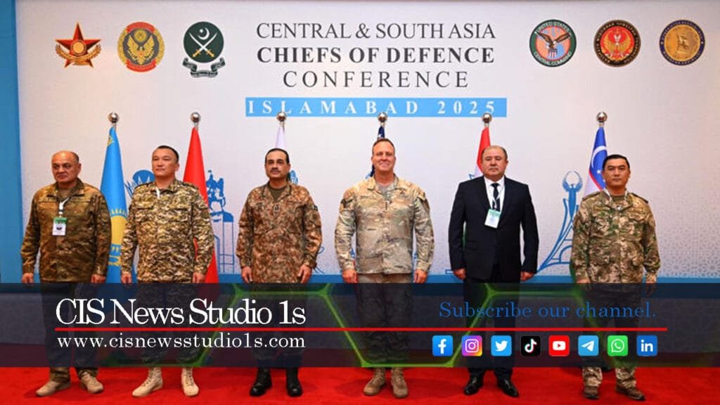 Pakistan Leads Key Defence Chiefs Summit | #CISNewsStudio1s https://cisnewsstudio1s.com