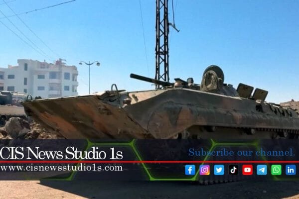 Syria Withdraws Troops After Israeli Strikes | #CISNewsStudio1s