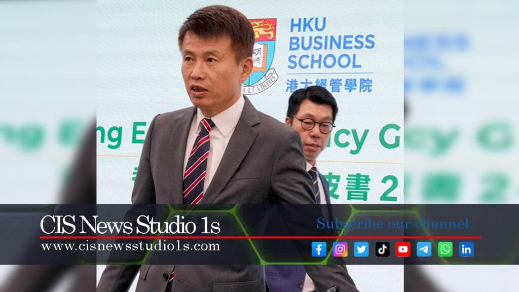 HKU Business School May Accept Bitcoin Fees | #CISNewsStudio1s https://cisnewsstudio1s.com