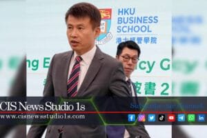 HKU Business School May Accept Bitcoin Fees | #CISNewsStudio1s