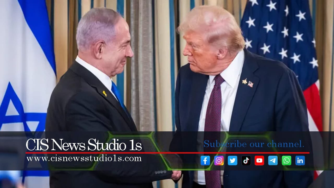 Trump Unveils Gaza Peace Plan Backed by Allies | #CISNewsStudio1s