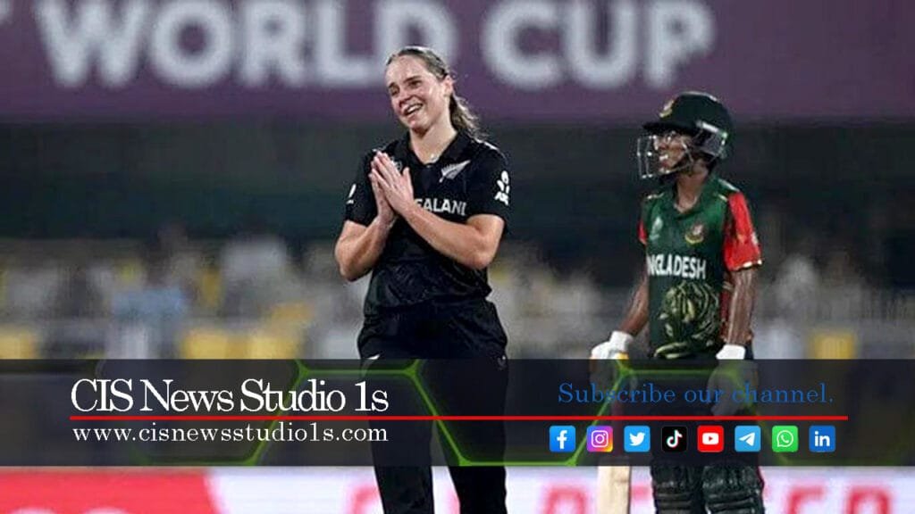 New Zealand Clinch First Win Over Bangladesh | #CISNewsStudio1s https://cisnewsstudio1s.com