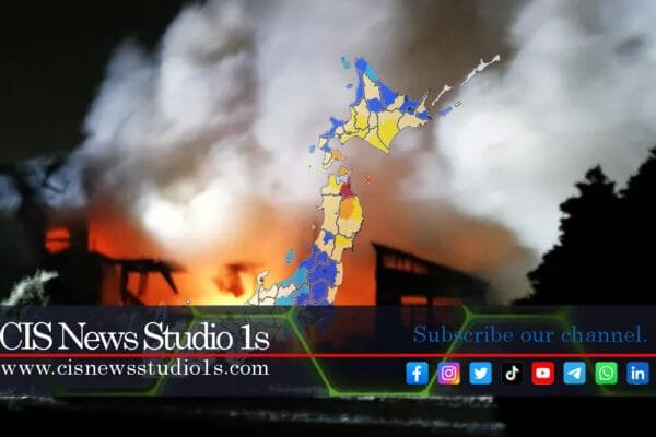 CCTV Captures Powerful Japan Quake Impact | #CISNewsStudio1s