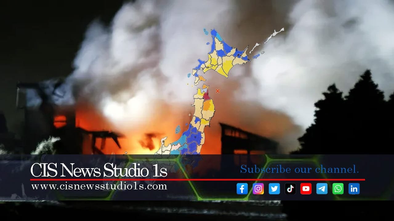 CCTV Captures Powerful Japan Quake Impact | #CISNewsStudio1s