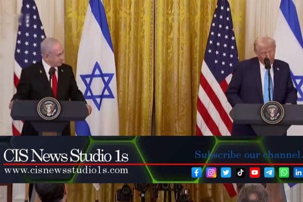 Netanyahu Trump Talks: Iran Nuclear, Gaza Plan | CISNewsStudio1s