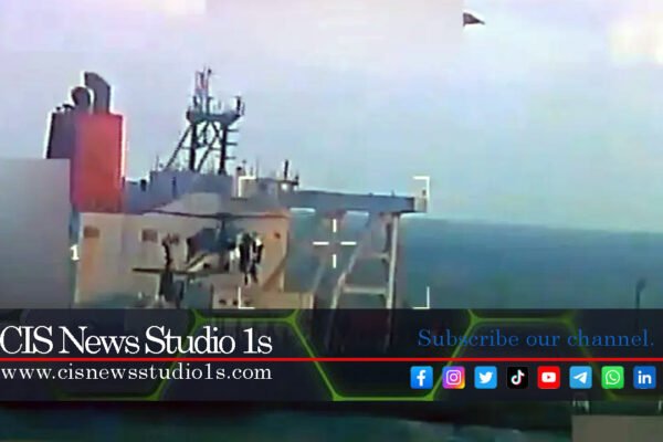 US Seizes Sanctioned Tanker Near Venezuela Coast | CISNewsStudio1s