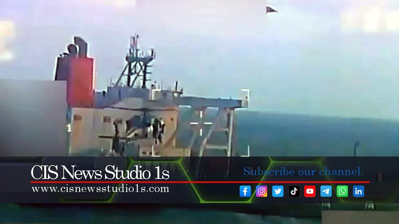 US Seizes Sanctioned Tanker Near Venezuela Coast | CISNewsStudio1s