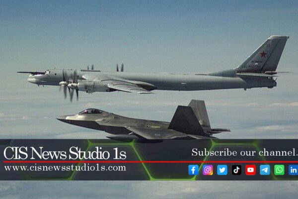 NORAD Intercepts Russian Warplanes in ADIZ | #cisnewsstudio1s