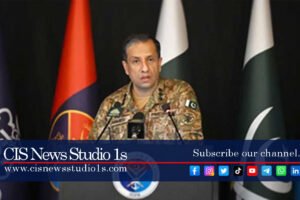 DG ISPR: We, Pakistan, will fight against Khawarij | #cisnewsstudio1s
