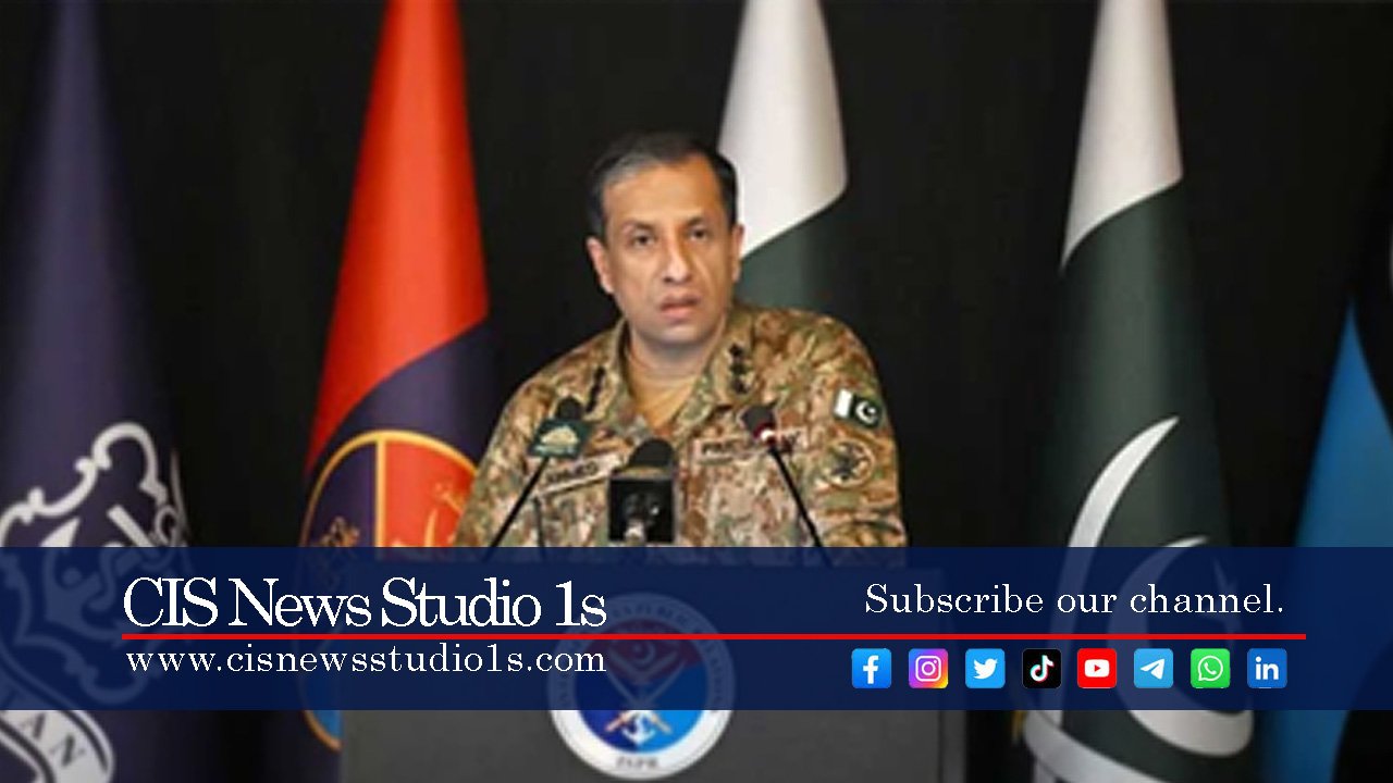 DG ISPR: We, Pakistan, will fight against Khawarij | #cisnewsstudio1s