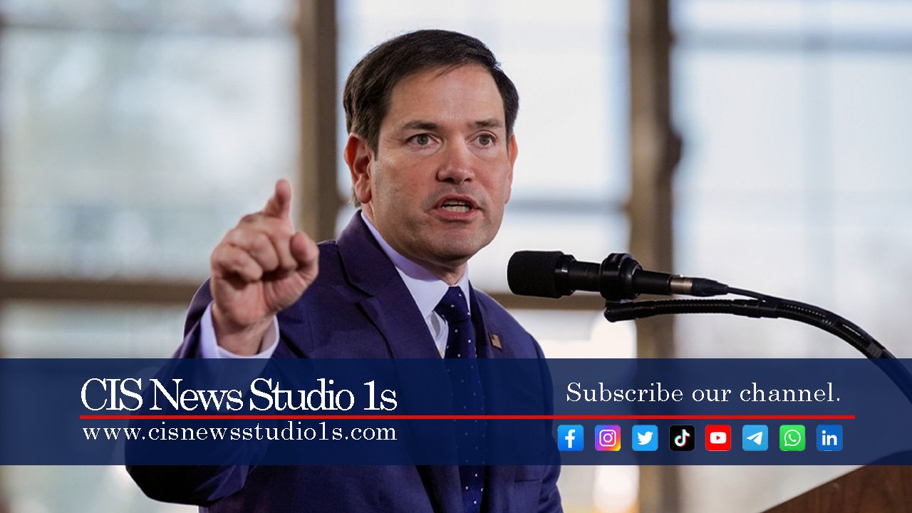 Marco Rubio: Pakistan Offers Role in Gaza Peace Mission | #cisnewsstudio1s