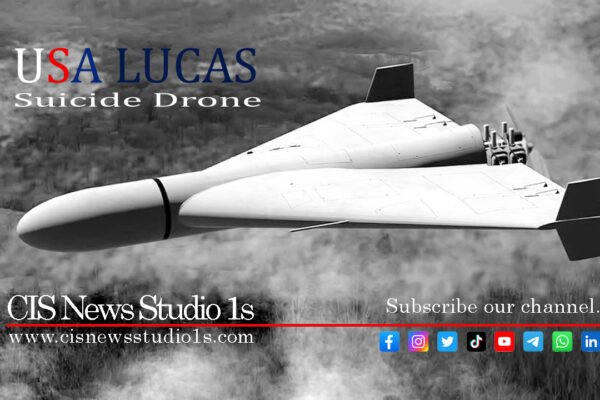 US Deploys LUCAS Suicide Drone in Iran Strike | #CISNewsStudio1s