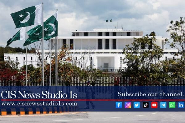 Iran Delegation Reaches Islamabad for US Israel Talks | #cisnewsstudio1s