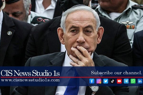 Netanyahu Reveals Secret Prostate Cancer Diagnosis | #cisnewsstudio1s