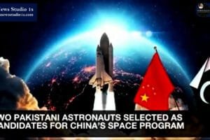 Pakistan Astronauts Join China Space Program Mission | #cisnewsstudio1s